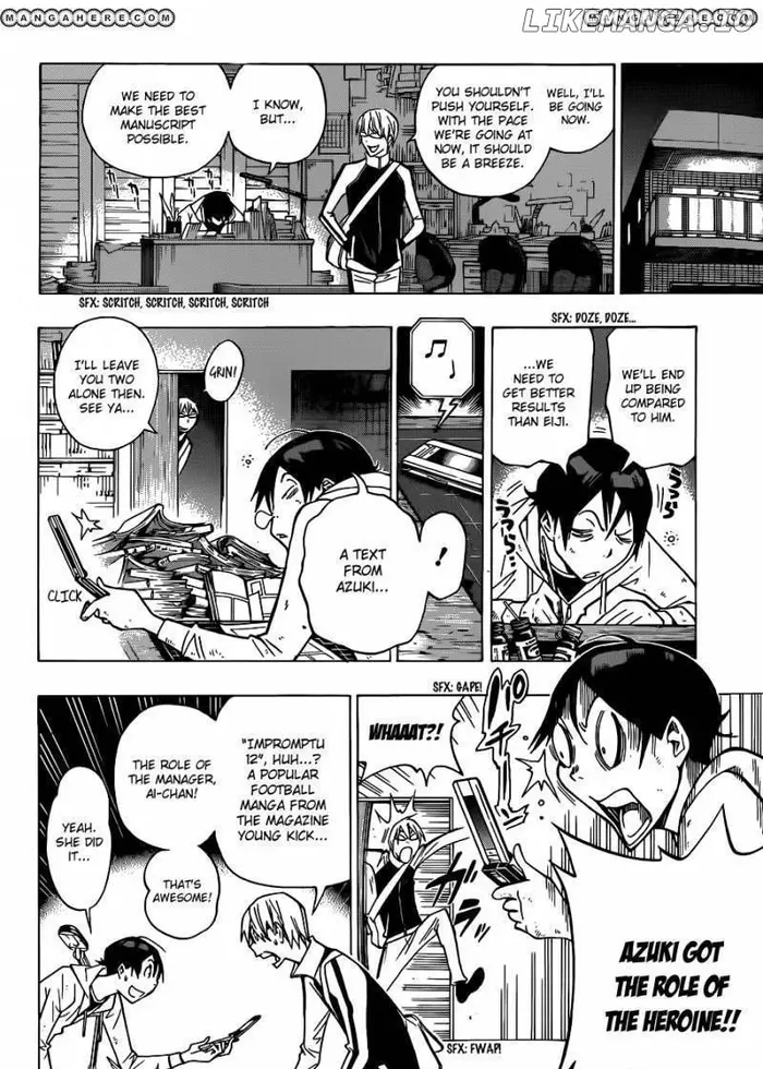 Baku Chapter 152 image 11_optimized
